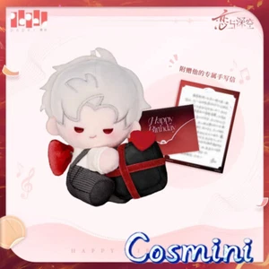 Official Love and Deepspace Sylus Birthday 8.5cm Plush Doll Toy Pendant - Picture 1 of 5