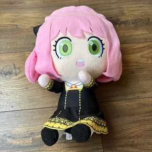 Spy Family Anya Forger Plush Toy ichiban kuji Mission Start Ver.1.5 Prize B BAND - Bild 1 von 4