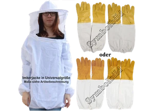 Imkerjacke Universalgröße im Set mit imprägnierte Imkerhandschuhe Imkerei - Bild 1 von 17