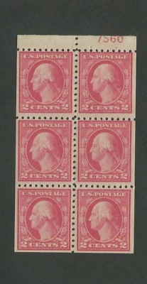 1916 United States Postage Stamp #463a Mint OG Plate No. 7560 Booklet Pane of 6 - Image 1 of 2