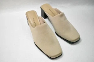 Easy Spirit Shoes Clogs Taupe Size 7.5 Women's New  - Picture 1 of 9
