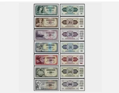Yugoslavia 7 PCs Set 5 10 20 50 100 500 1000 Dinara NEW UNC Banknotes - Image 1 of 2