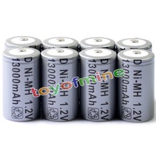 8x D Size D-Type 13000mAh 1.2V Ni-MH Rechargeable Battery Cell Grey