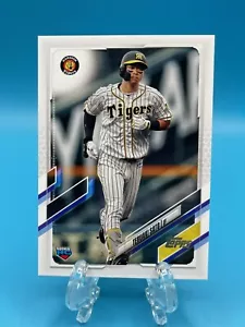 2021 Topps NPB #191 Teruaki Sato - Picture 1 of 2