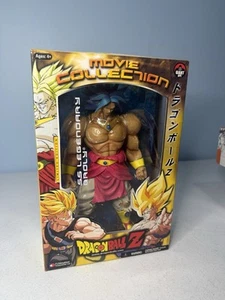 Dragon Ball Z Movie Collection SS Legendary Broly Blue Hair Figure New Sealed - Picture 1 of 9