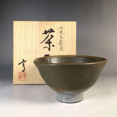 Tazón de té Tamba Tatekui Ware Okuma Kiln Ogami Toru con caja de utensilios... - Imagen 1 de 4