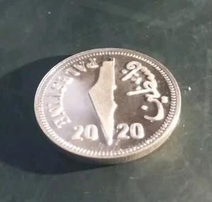 Mint One Pound Palestine Silver .999 Coin, 13 g , 2.2.2022 Only 250 Mintage - Picture 1 of 5