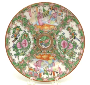 Ancienne assiette médaillon porcelaine chinoise orientale rose 71/4 pouces peinte à la main - Photo 1/5