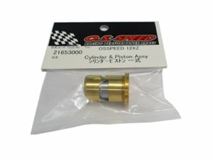 O.S. SPEED 21653000 CYLINDER & PISTON ASSY. - Picture 1 of 1