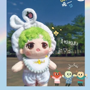 Muñeca BAEKHYUN de peluche verde KPOP EXO de 15 cm cuerpo de juguete de peluche【sin ropa】 - Imagen 1 de 3