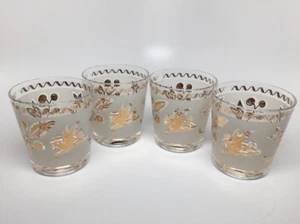 Vintage MCM Set of 4 LOW BALL / ROCKS GLASSES GOLD LEAF, BIRDS, BERRIES, LEAVES - Picture 1 of 7