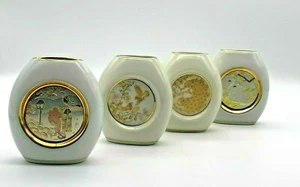 Vintage The Art of Chokin Four Porcelain Vases 24Ct Gold - Picture 1 of 11