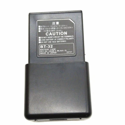 Custodia batteria BT-32 per radio KENWOOD TK308 TK208 TH 22AT TH42AT TK-79A - Immagine 1 di 4