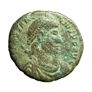 Roman Coin Constantius II Constantinople Bust / Emperor Spes Reipvblice 04137 - Picture 1 of 3