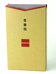 SGI Soka Gakkai  Botanicals Plant-based Incense stick  Lavender scent  Japan - Picture 1 of 3