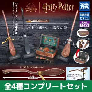 Hobby Gacha Harry Potter Escoba Mágica × Juego Completo de 4 Juego Completo Gacha - Imagen 1 de 2