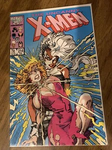 Uncanny X-men #214 en estado bastante bueno+ - Imagen 1 de 1