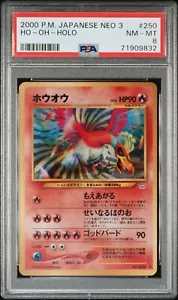 💎💎2000 Pokemon Japanese Neo 3 Holo Ho-Oh #250 Neo Revelations PSA 8 💎💎 - Picture 1 of 1