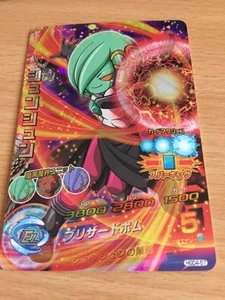 Carte Dragon Ball Z DBZ Dragon Ball Heroes God Mission Part 4 #HGD4-57 S-Rare - Imagen 1 de 1