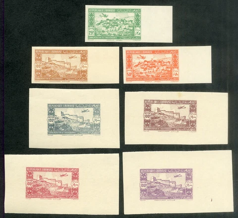 Lebanon Stamps # C82//6 MNH XF 7 Trial Color Proofs Cover