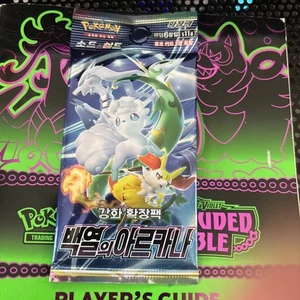 Pokemon Card Scarlet & Violet Incandescent Arcana Korean-US-Seller-!!!!!!!!!! - Imagen 1 de 2