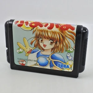 Mega Drive PUYO PUYO Cartridge Only Sega mdc - Picture 1 of 2