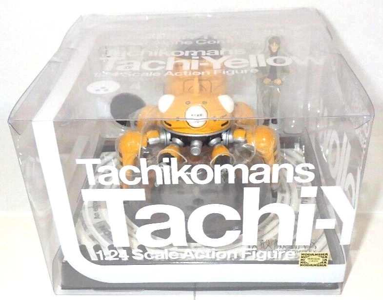 Ghost in the Shell Wave 1:24 Scale Tachikomans Tachi-Yellow from Japan Rare New - Image 1 of 4