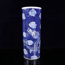 19.3 CM rare China Blue white porcelain Brush pot Dragon Pattern Pen holder