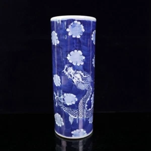 19.3 CM rare China Blue white porcelain Brush pot Dragon Pattern Pen holder - Picture 1 of 9