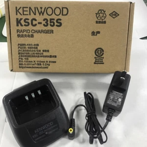 KSC-35S Li-ion Rapid Charger For Kenwood TK-3000 TK-2000 TK-3207 TK-2207 Radios - Zdjęcie 1 z 6