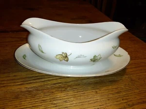 Harmony House West Wind Gravyboat  - Picture 1 of 5