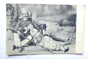 VECCHIA FOTO CARTOLINA COSTUMI TIPICI ETNICA ALBANIA KUJTIM NGA SHQYPENIA - Picture 1 of 2
