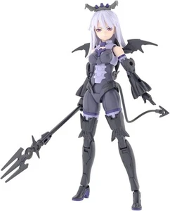BANDAI SPIRITS 30MS SIS-D00 Nevalia [Color A] Pre-colored plastic model 2620608  - Picture 1 of 4