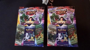 2 MYSTERY POKEMON -10 BOOSTER W/4 SWORD&SHIELD ERA/2 SPECIAL SET/1 IN 5 VINTAGE - Picture 1 of 6