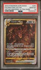 PSA 9 2023 Crown Zenith Regigigas Vstar – Kanto Shark