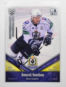 2011-12 KHL Amur Khabarovsk #AMR014 Alexei Kopeikin SILVER Autograph (ver.1)