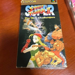 SUPER STREET FIGHTER II NINTENDO SUPER FAMICOM REG CARD, GEBRAUCHT MADE IN JAPAN - Bild 1 von 9