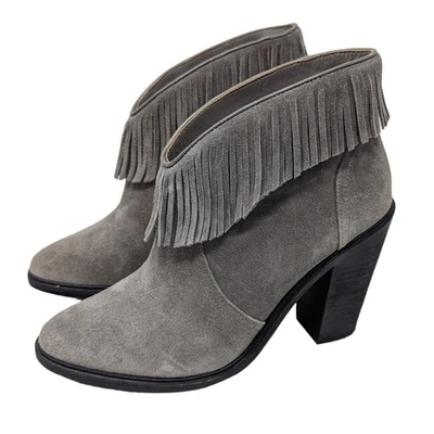 Замшевые ботильоны Joie с бахромой на лодыжке серые размер 37,5 - Изображение 1 из 4
