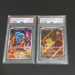 PSA 10 Wobbuffet & Meowth AR Set 103/109 Glory of Team Rocket Japanese Pokémon - Picture 1 of 3