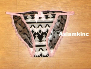Mujeres Sixty8ight Sexy StarLace Ribete Tanga en V Panty Negro Rosa S Pequeño Nuevo con Etiquetas* - Imagen 1 de 2