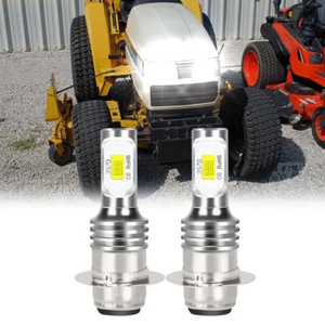 2 Super LED Leuchtmittel für Cub Cadet 7233 7234 7235 7260 7265 7272 7273 7274 - Bild 1 von 14