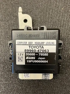 2012 TOYOTA PRIUS V HEADLIGHT LEVELING CONTROL UNIT MODULE PART 89960-47063 OEM - Picture 1 of 4