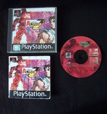 Sony playstation ps1 game street fighter alpha 3
