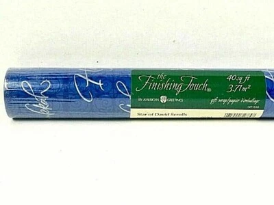 American Greetings  Hanukkah Star of David Scrolls  Wrapping Paper Roll 40 sq ft - Image 1 of 4