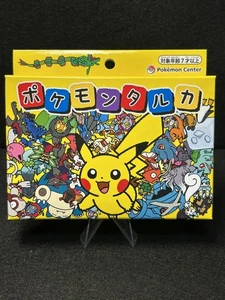 Pokemon Center Taruka 2025 Juego de Cartas Karuta Monstruos de Bolsillo Japoneses NUEVO - Imagen 1 de 7