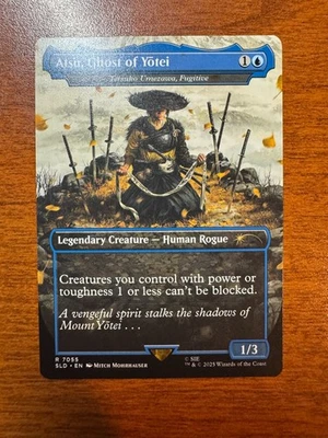 🌟 Atsu, Ghost of Yotei Tetsuko Umezawa NON-FOIL PlayStation 🎮 Secret Lair MTG - Image 1 of 2