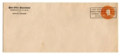 1932 US Scott #U531 stamped envelope, 6 cent entire Post Office Department - Image 1 of 2