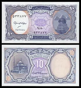Egipto - Egypt 10 Piastres 2002 Pick 189b(2) SC = UNC - Imagen 1 de 6