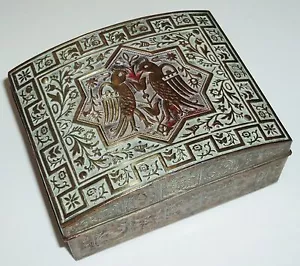 Caja de baratijas de metal de latón adornado de colección tapa redondeada con bisagras hecha en Japón - Imagen 1 de 12