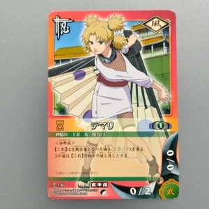 Juego de cartas Naruto "Temari" NIN-146 2004 BANDAI Jump TCG Japón - Imagen 1 de 10